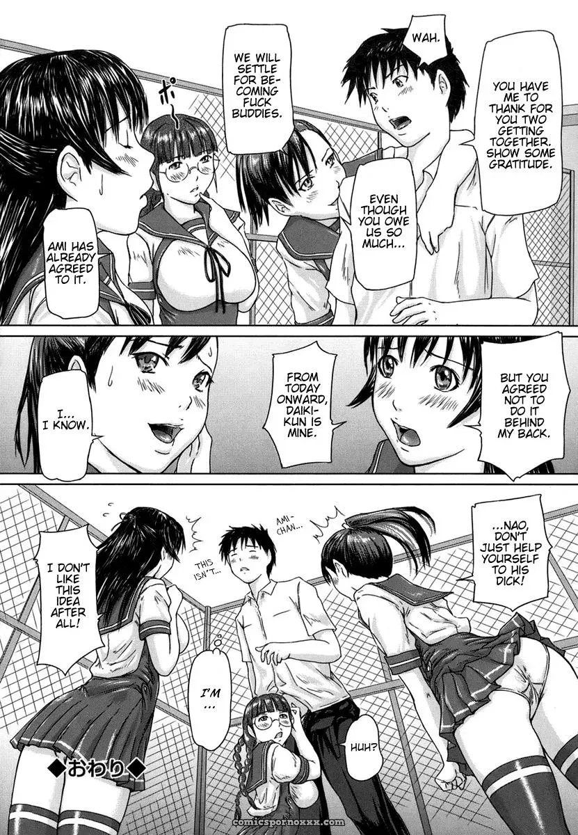 Kisaragi Gunma: Love Selection – Solaris-SVU - Page 34