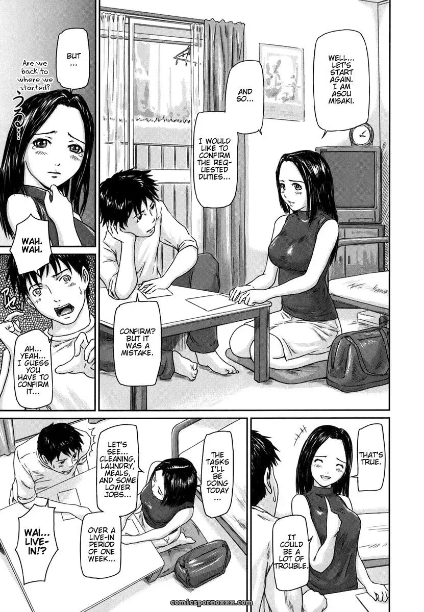 Kisaragi Gunma: Love Selection – Solaris-SVU - Page 37