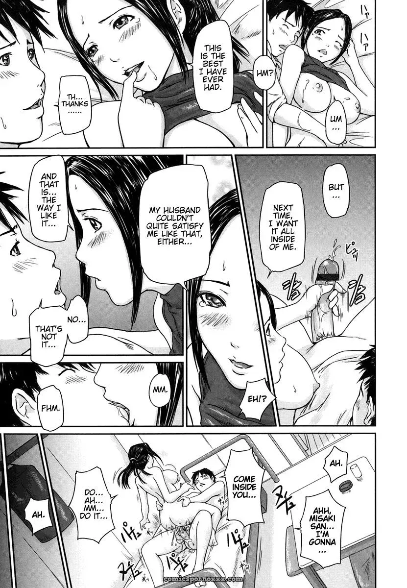 Kisaragi Gunma: Love Selection – Solaris-SVU - Page 51