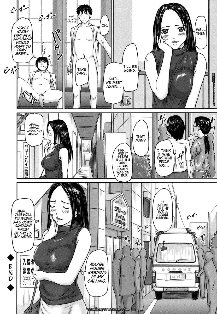 Kisaragi Gunma: Love Selection – Solaris-SVU - Page 54