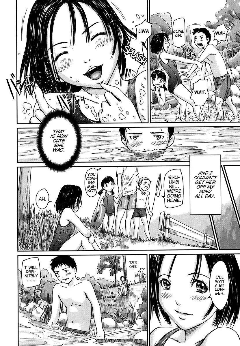 Kisaragi Gunma: Love Selection – Solaris-SVU - Page 58