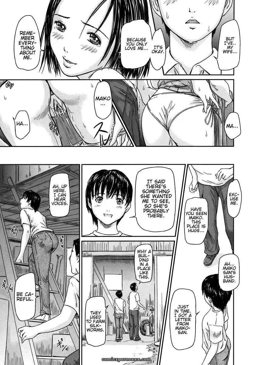 Kisaragi Gunma: Love Selection – Solaris-SVU - Page 77