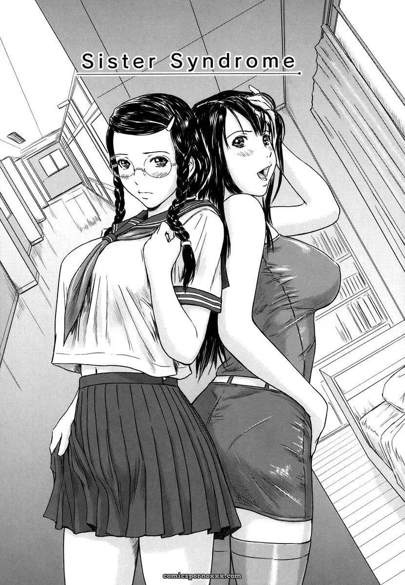 Kisaragi Gunma: Love Selection – Solaris-SVU - Page 79