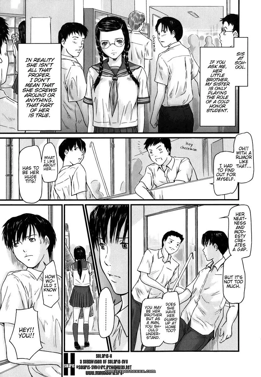 Kisaragi Gunma: Love Selection – Solaris-SVU - Page 81