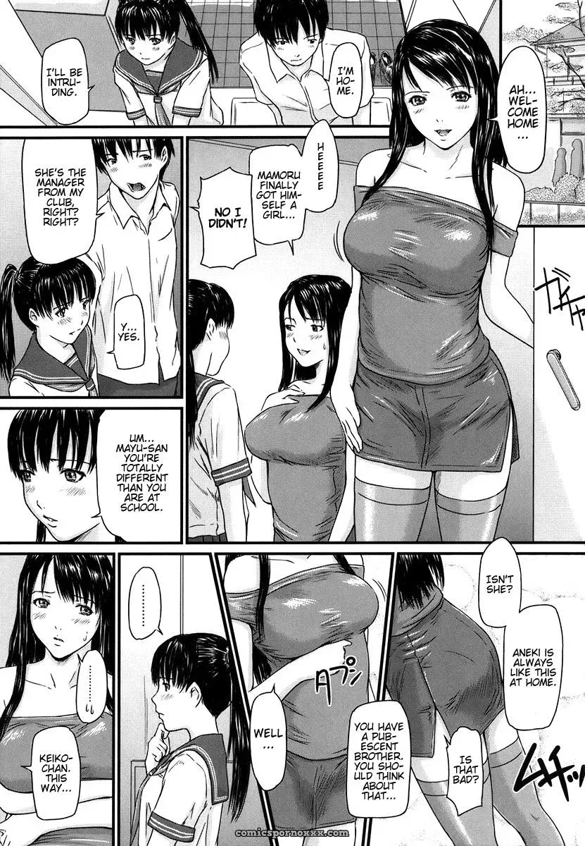 Kisaragi Gunma: Love Selection – Solaris-SVU - Page 83