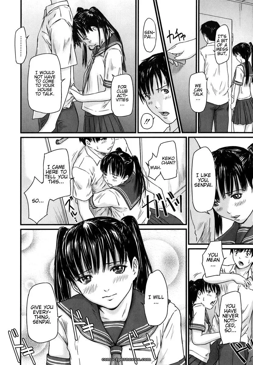 Kisaragi Gunma: Love Selection – Solaris-SVU - Page 84