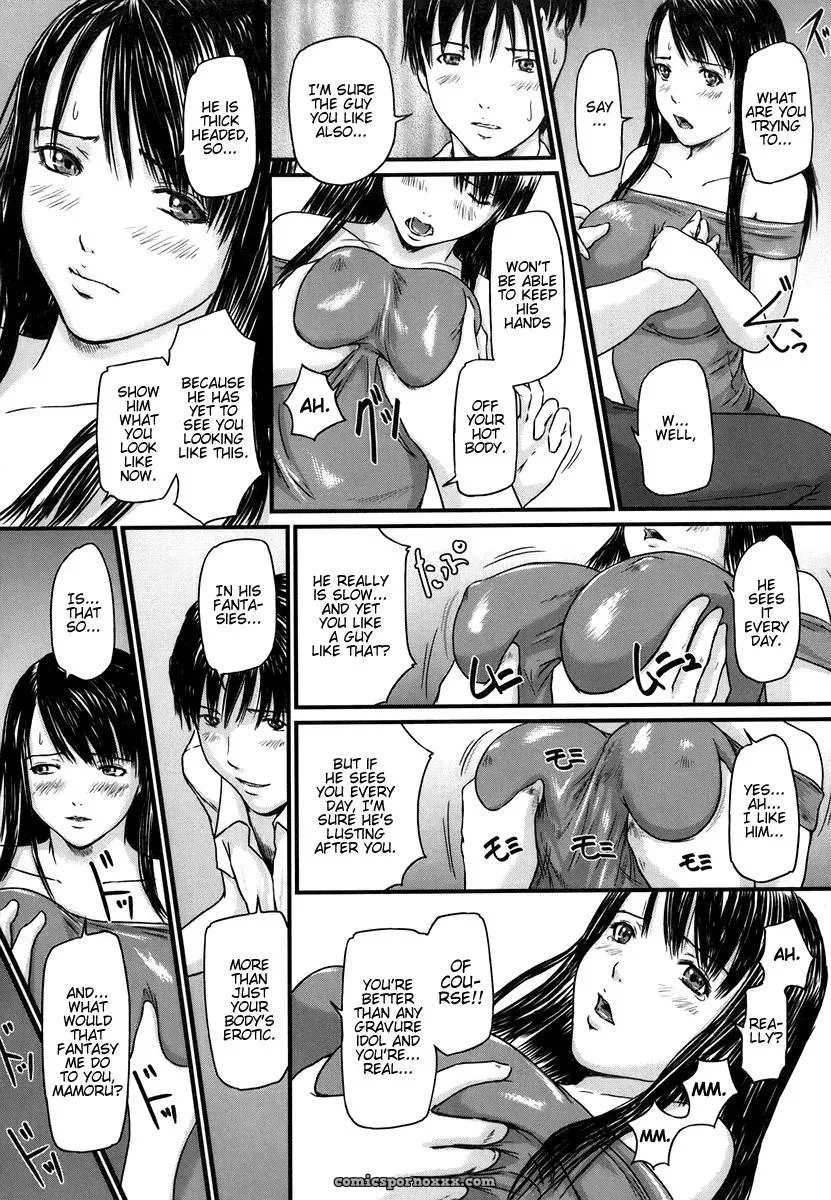 Kisaragi Gunma: Love Selection – Solaris-SVU - Page 88