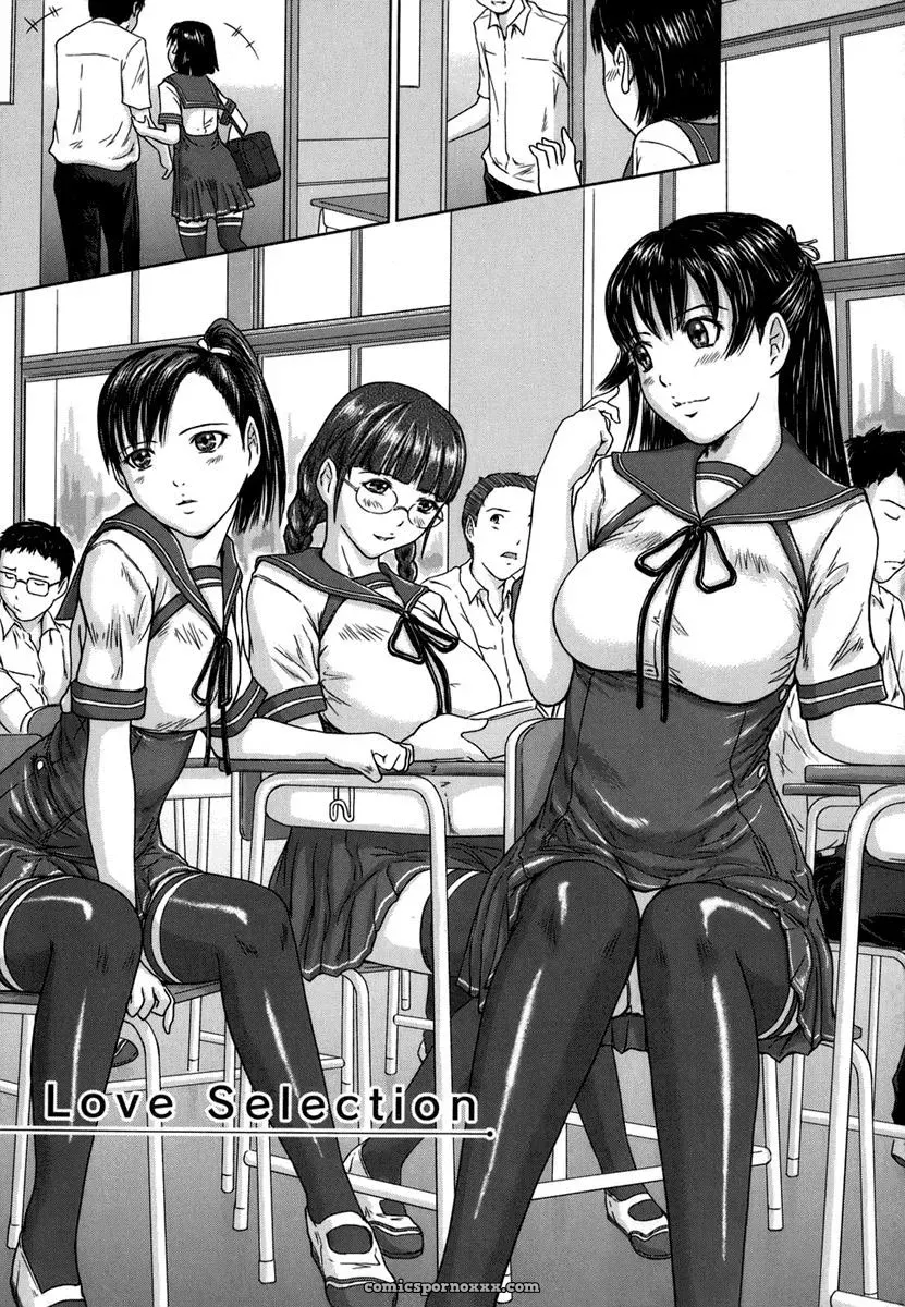 Kisaragi Gunma: Love Selection – Solaris-SVU - Page 9