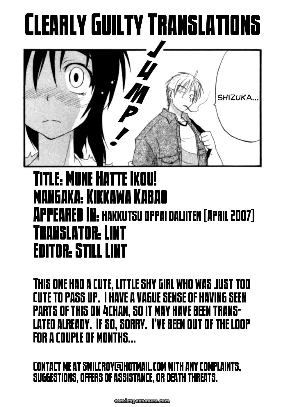 Mune Hatte Ikou! by Kikkawa Kabao – Fucking Cleary Guilty - Page 17