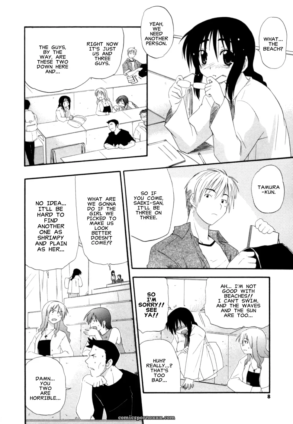 Mune Hatte Ikou! by Kikkawa Kabao – Fucking Cleary Guilty - Page 2