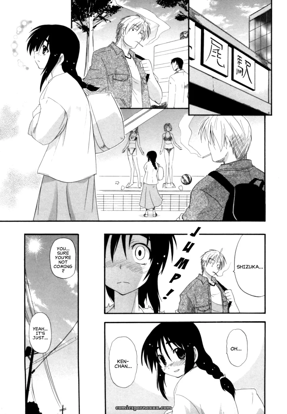Mune Hatte Ikou! by Kikkawa Kabao – Fucking Cleary Guilty - Page 3