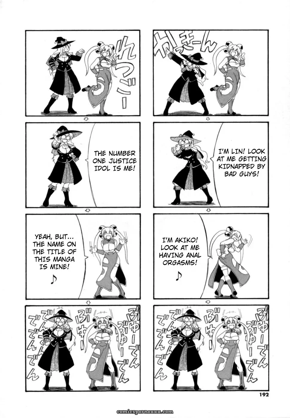Kikkawa Kabao – Charge Kanryou Adrenalinlin Splash Star - Page 2