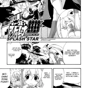 Kikkawa Kabao - Charge Kanryou Adrenalinlin Splash Star - Page 1