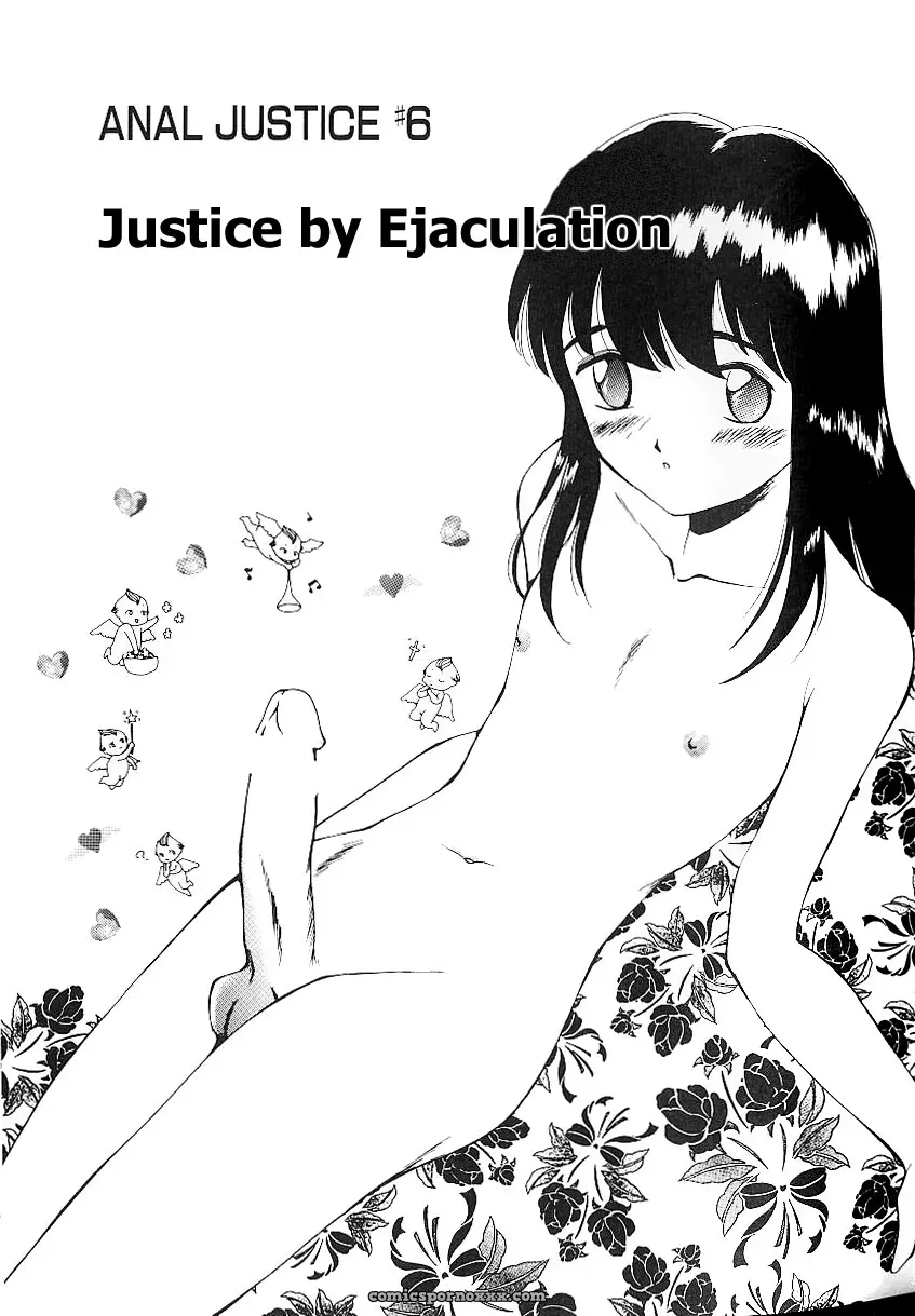 Anal Justice Kamirenjaku Sanpei - Page 103