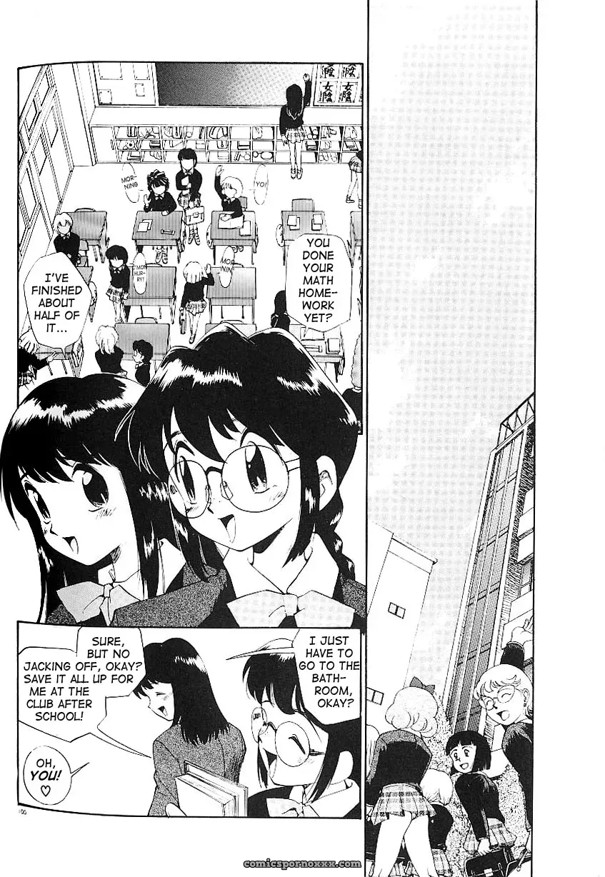 Anal Justice Kamirenjaku Sanpei - Page 104