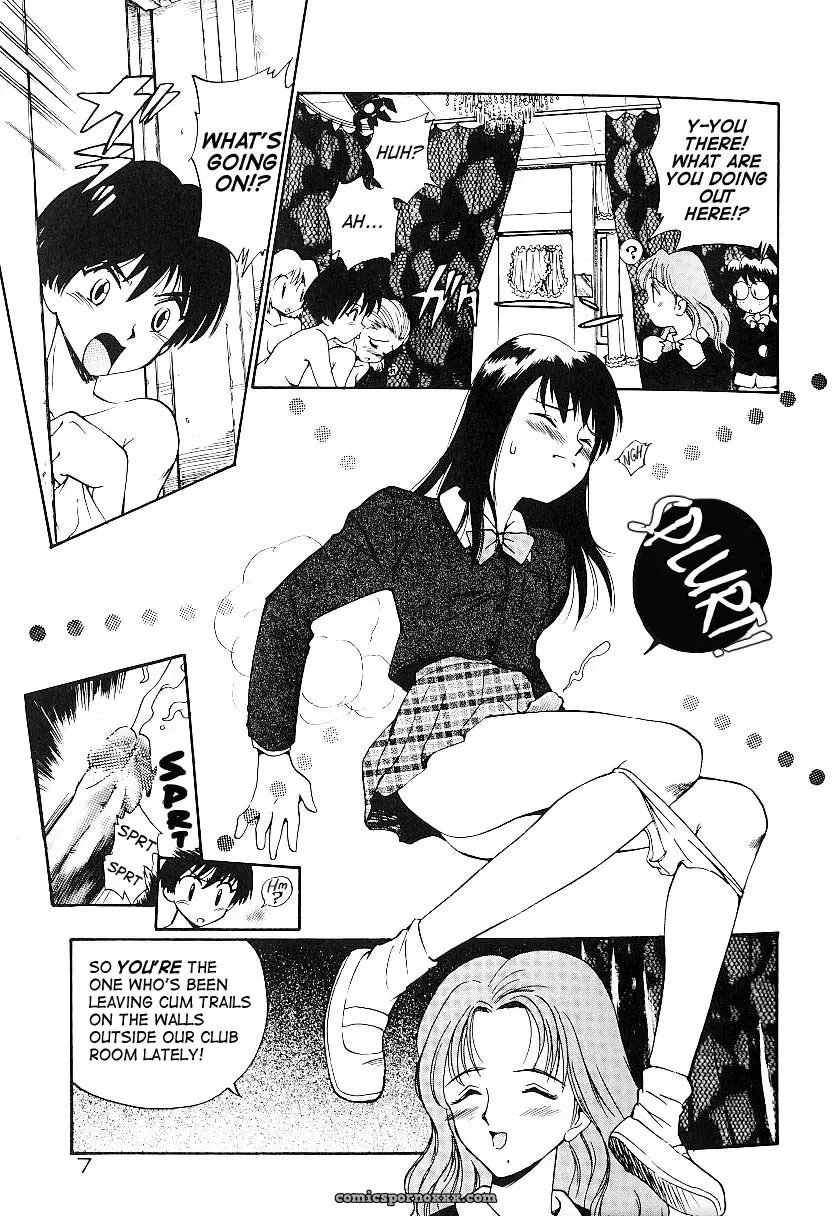 Anal Justice Kamirenjaku Sanpei - Page 11