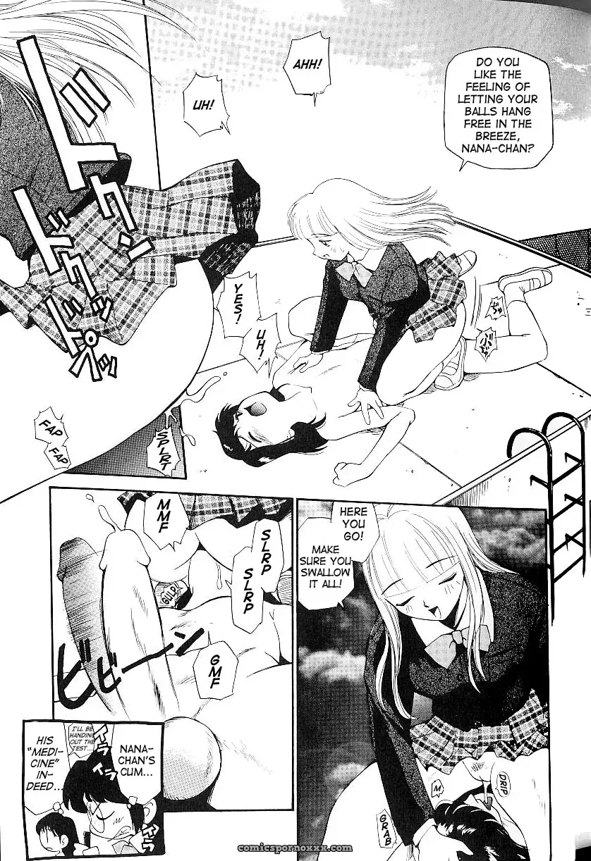 Anal Justice Kamirenjaku Sanpei - Page 111