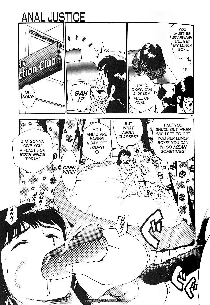 Anal Justice Kamirenjaku Sanpei - Page 113