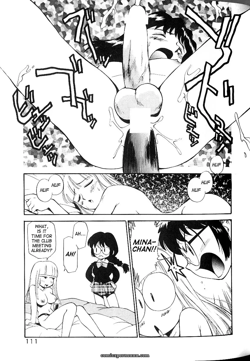 Anal Justice Kamirenjaku Sanpei - Page 115