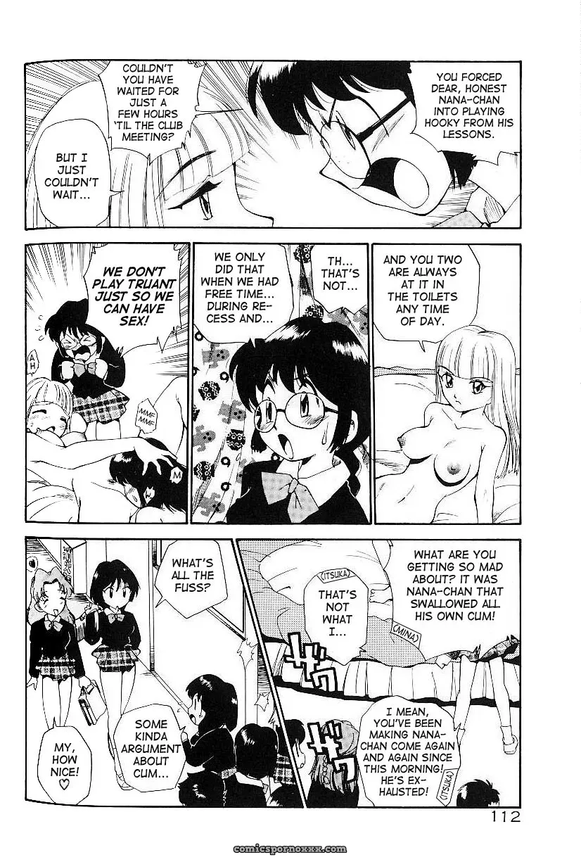 Anal Justice Kamirenjaku Sanpei - Page 116