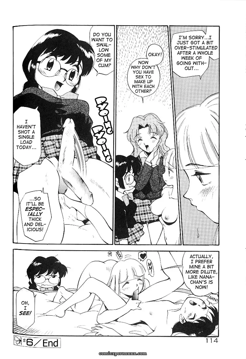 Anal Justice Kamirenjaku Sanpei - Page 118