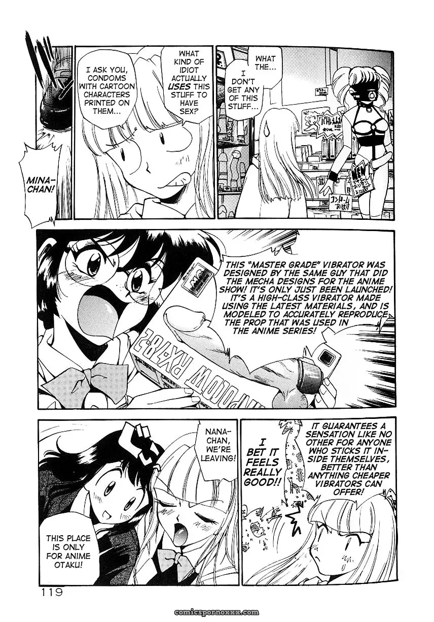 Anal Justice Kamirenjaku Sanpei - Page 123