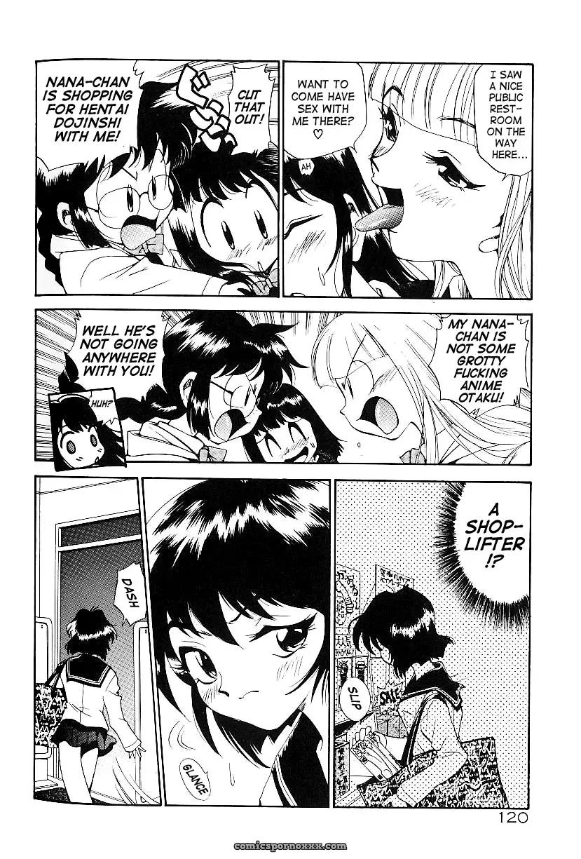 Anal Justice Kamirenjaku Sanpei - Page 124
