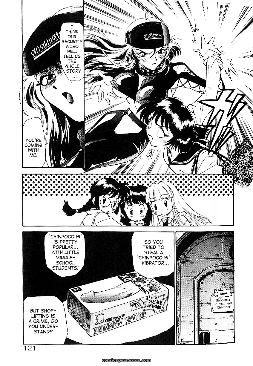 Anal Justice Kamirenjaku Sanpei - Page 125