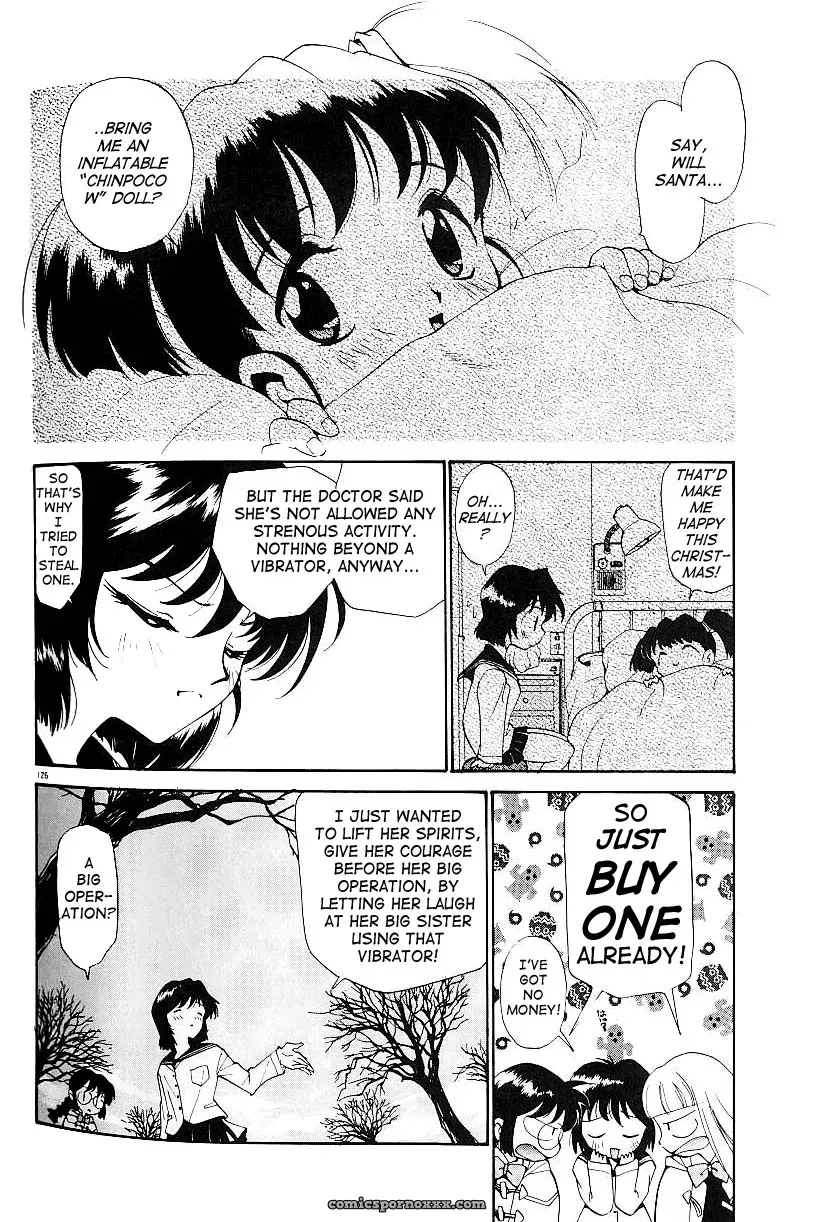 Anal Justice Kamirenjaku Sanpei - Page 130