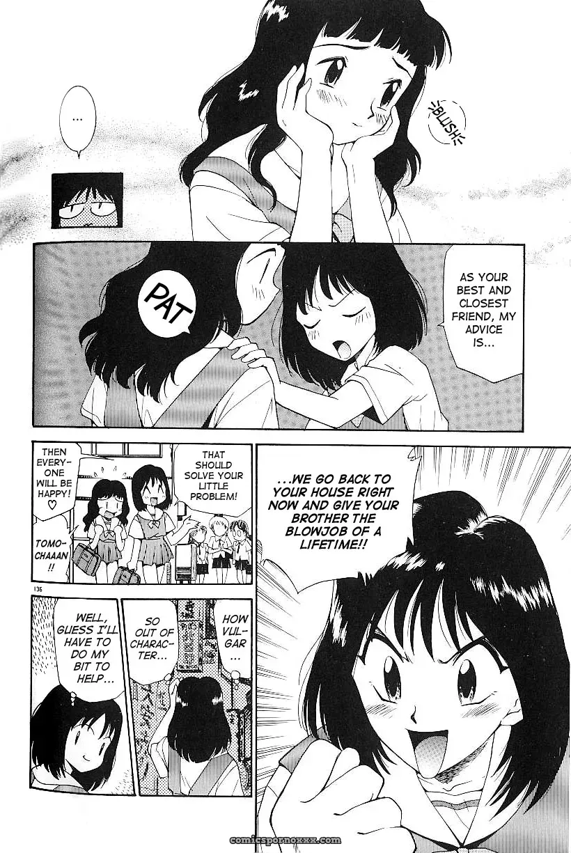 Anal Justice Kamirenjaku Sanpei - Page 140