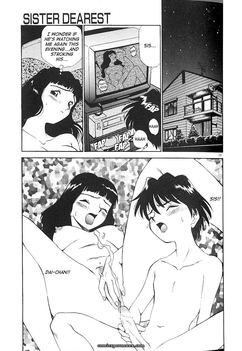 Anal Justice Kamirenjaku Sanpei - Page 141