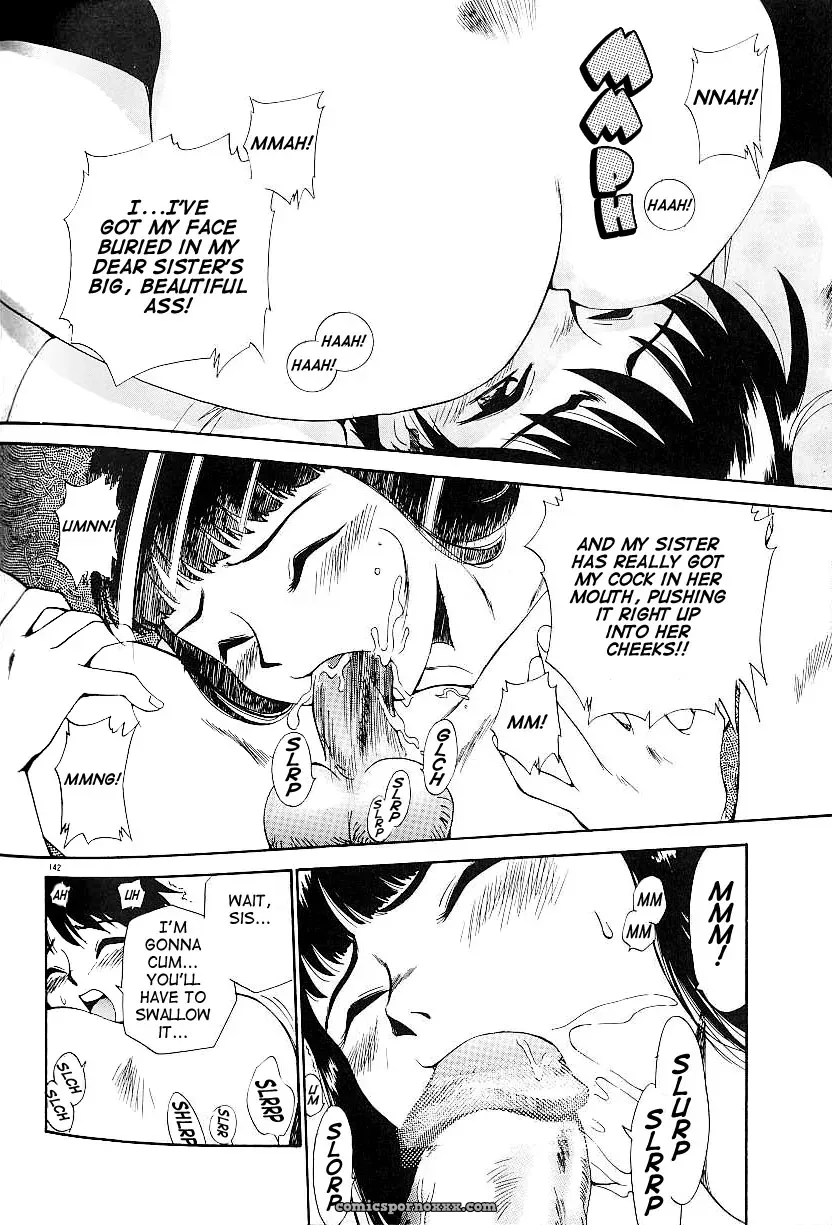 Anal Justice Kamirenjaku Sanpei - Page 146