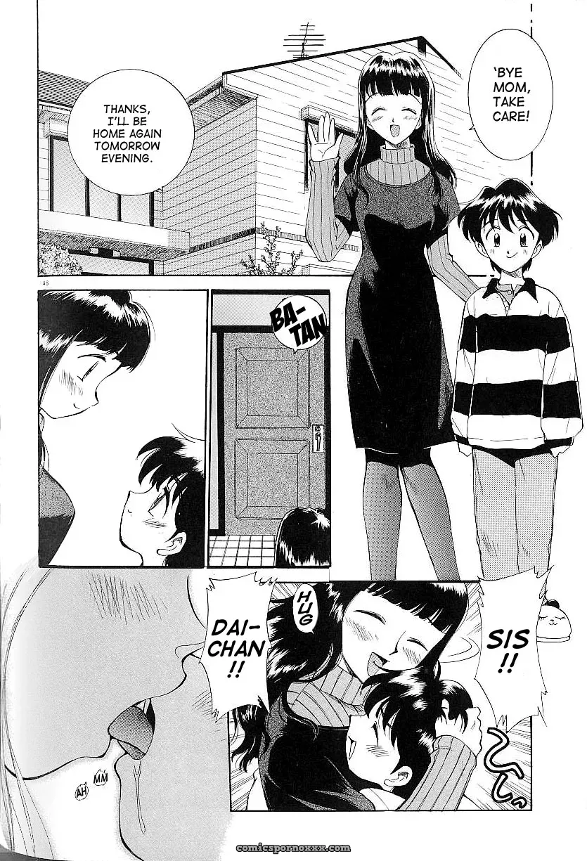 Anal Justice Kamirenjaku Sanpei - Page 152