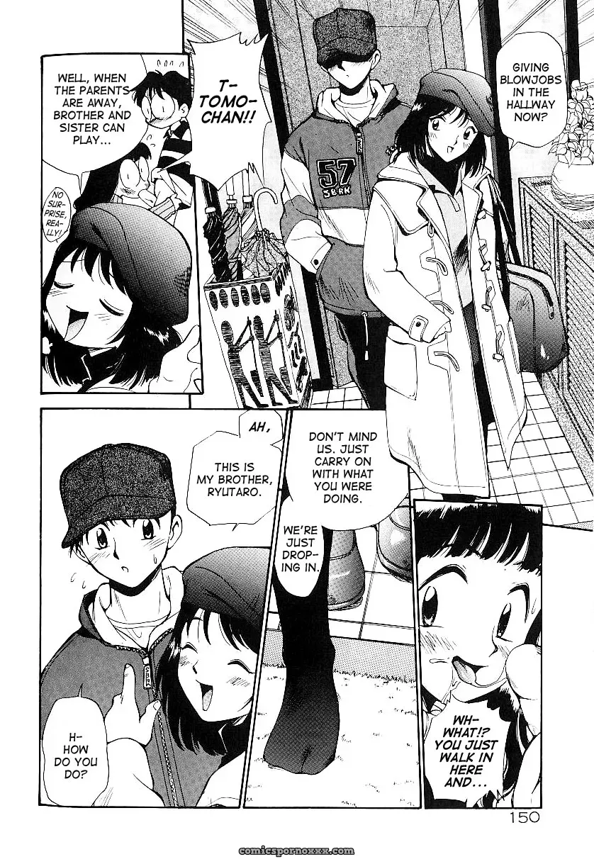 Anal Justice Kamirenjaku Sanpei - Page 154