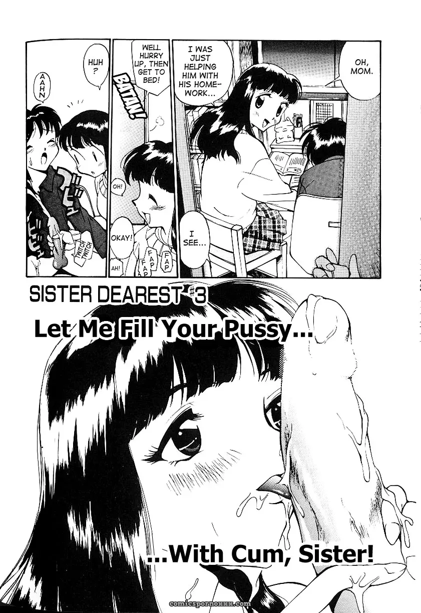 Anal Justice Kamirenjaku Sanpei - Page 168