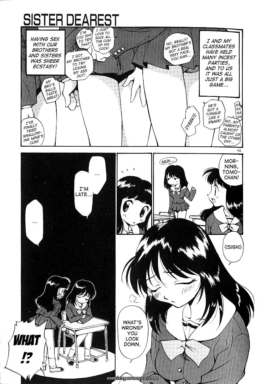 Anal Justice Kamirenjaku Sanpei - Page 169