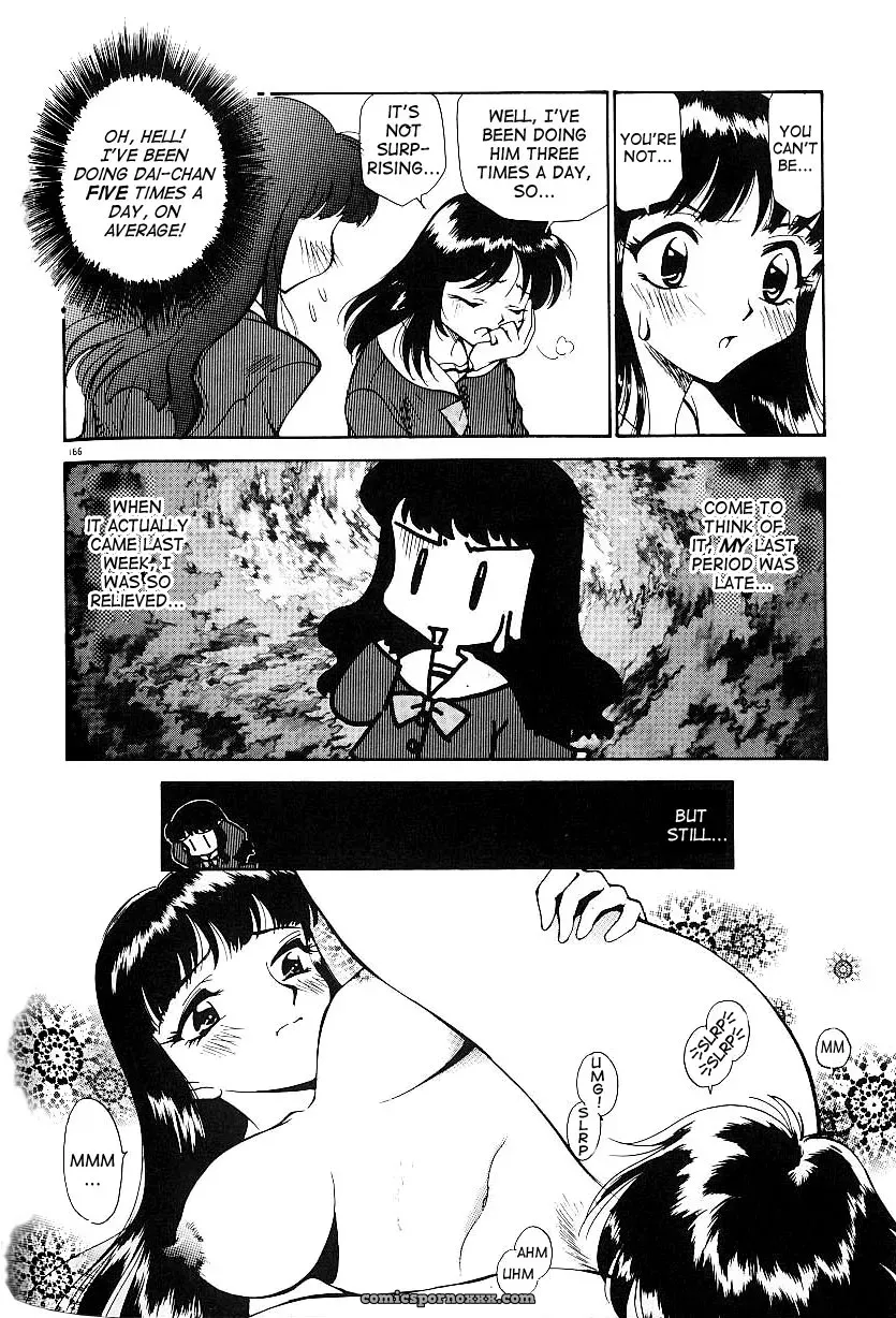 Anal Justice Kamirenjaku Sanpei - Page 170
