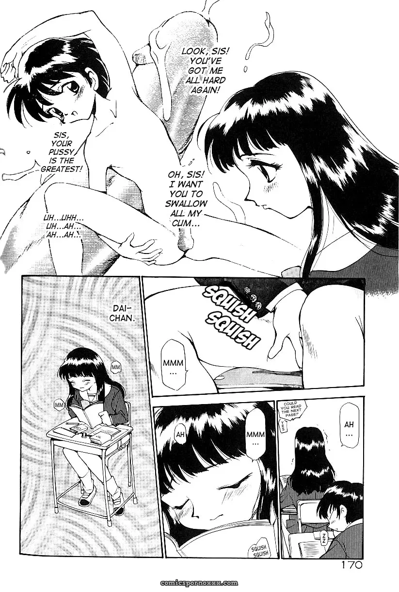 Anal Justice Kamirenjaku Sanpei - Page 174