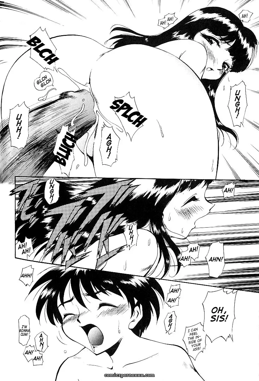 Anal Justice Kamirenjaku Sanpei - Page 178