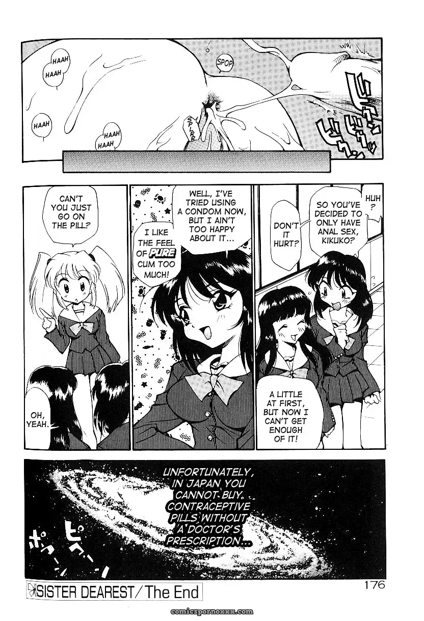 Anal Justice Kamirenjaku Sanpei - Page 180