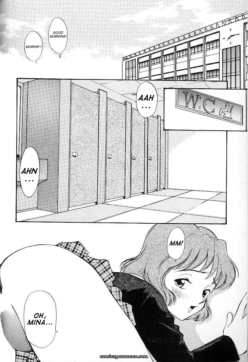 Anal Justice Kamirenjaku Sanpei - Page 28