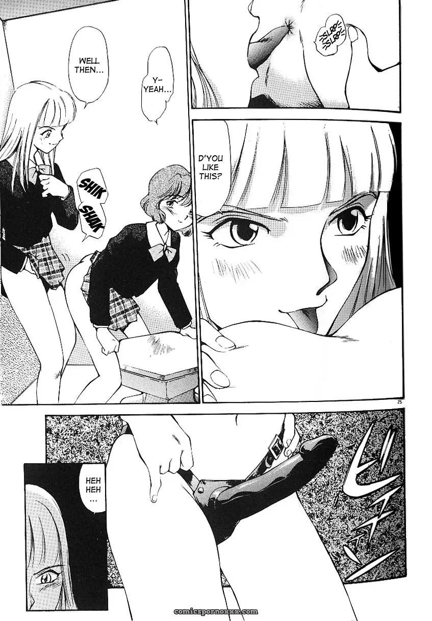 Anal Justice Kamirenjaku Sanpei - Page 29