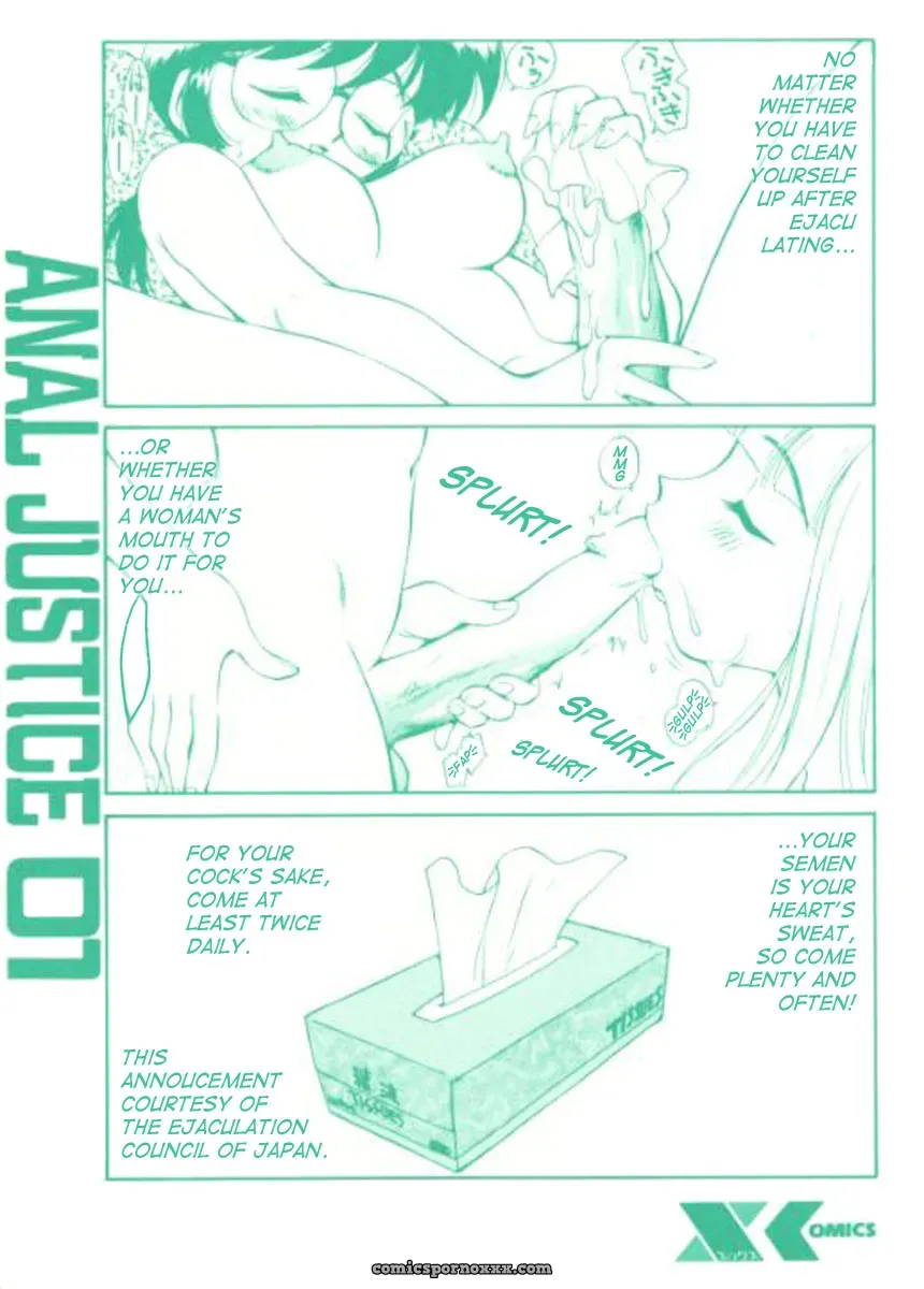 Anal Justice Kamirenjaku Sanpei - Page 3