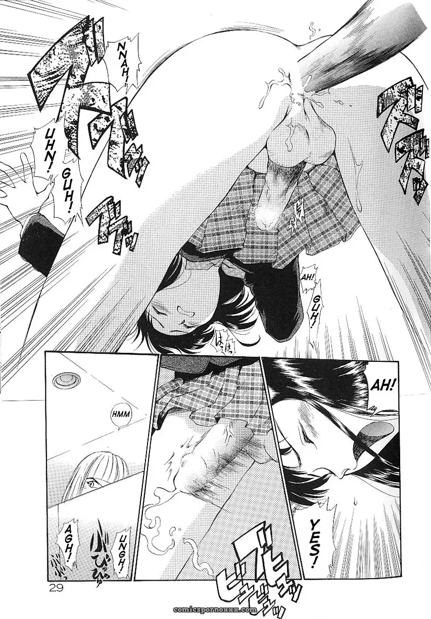 Anal Justice Kamirenjaku Sanpei - Page 33