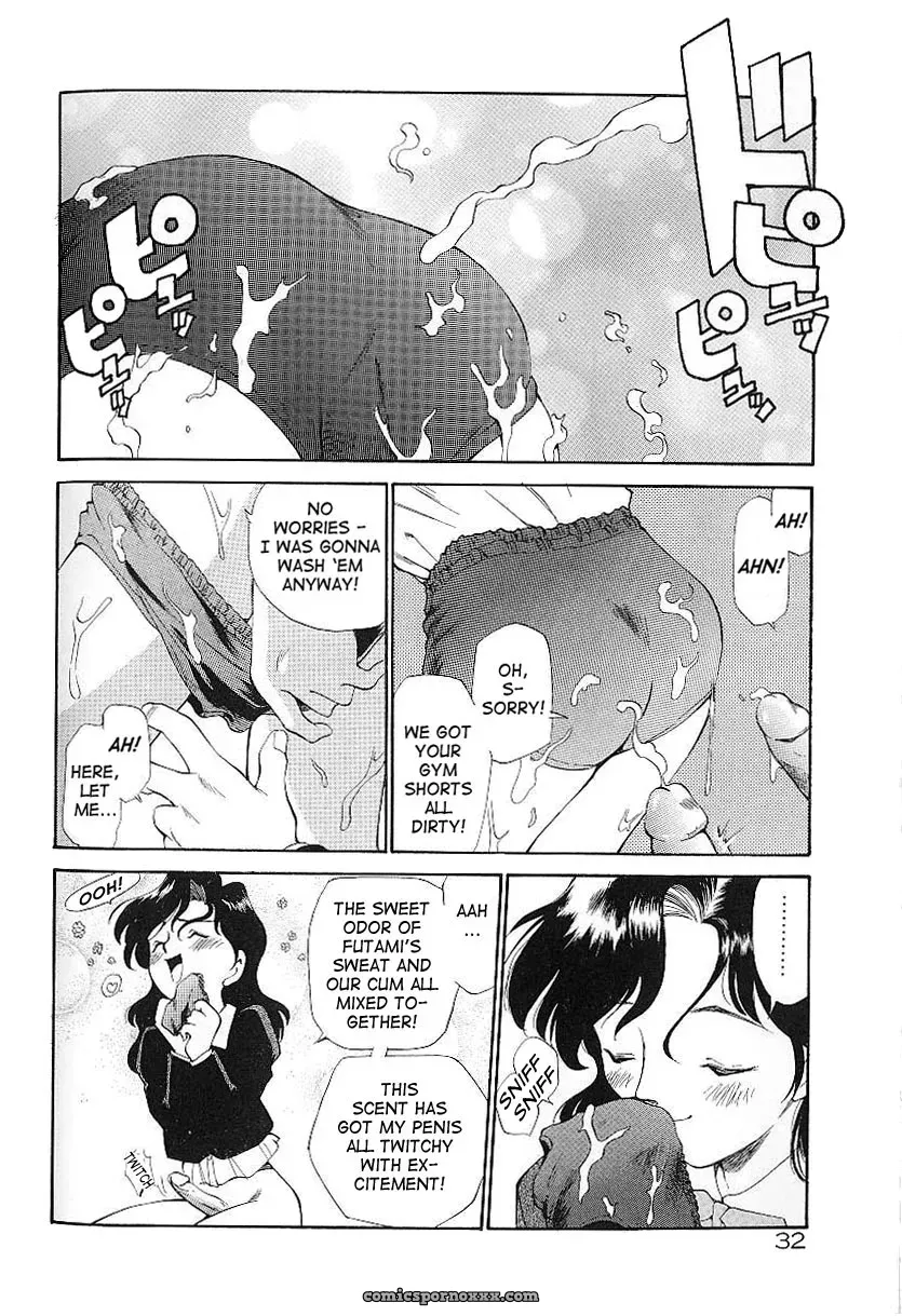 Anal Justice Kamirenjaku Sanpei - Page 36