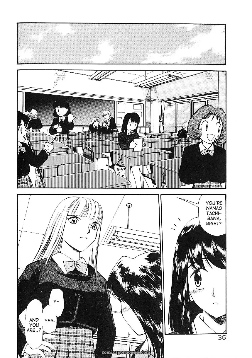 Anal Justice Kamirenjaku Sanpei - Page 40