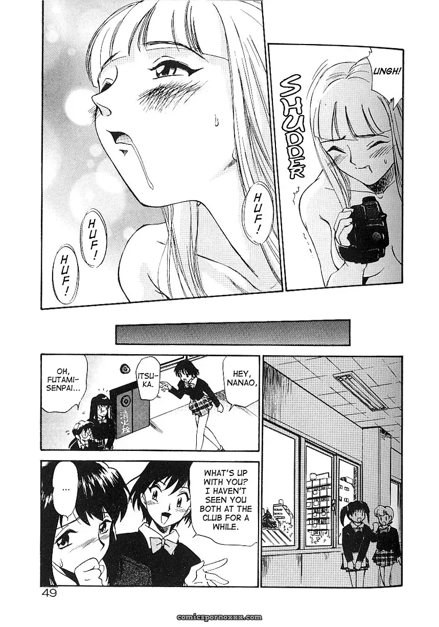 Anal Justice Kamirenjaku Sanpei - Page 53