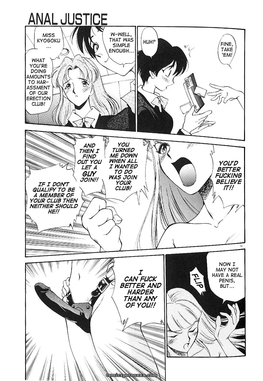 Anal Justice Kamirenjaku Sanpei - Page 55
