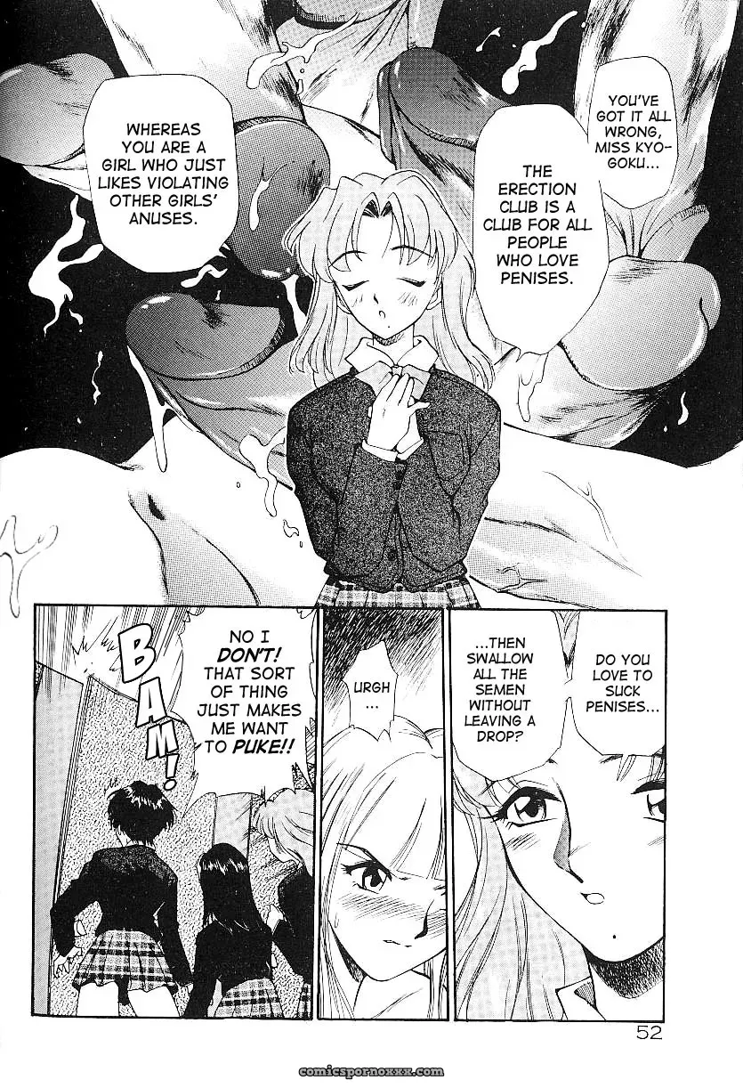 Anal Justice Kamirenjaku Sanpei - Page 56