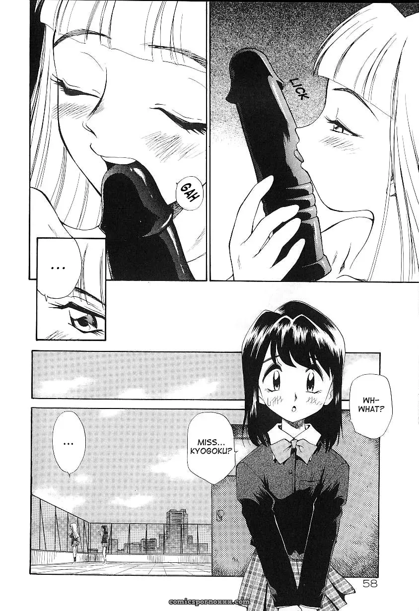 Anal Justice Kamirenjaku Sanpei - Page 62